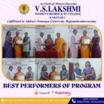 WhatsApp Image 2025-12-08 at 8.30.01 AM