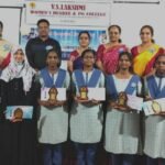 WhatsApp Image 2025-12-18 at 4.18.44 PM